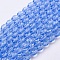 Glass Beads Strands, Faceted, Oval, Sky Blue, about 6mm long, 4mm thick, hole: 1mm, about 72pcs/strand