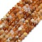 Natural Fire Opal Beads Strands, Faceted, Round, 3mm, Hole: 0.5mm, about 138~142pcs/strand, 38cm