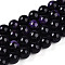 Natural Gemstone Beads Strands, Dyed, Round, Blue Violet, 8mm, Hole: 1mm, about 48~49pcs/strand, 14.96~15.16''(38~38.5cm)