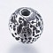 304 Stainless Steel Beads, Round, Bumpy, Antique Silver, 8mm, Hole: 1.5mm