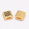 Brass Enamel Slide Charms, Cadmium Free & Nickel Free & Lead Free, Square, Golden, 9x9x5mm, Hole: 1.5x5mm