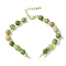 Natural Dyed Imperial Jasper Round Beaded Bracelet Making, Lime Green, with Brass Cubic Zirconia Findings, Rack Plating, Long-Lasting Plated, Cadmium Free & Lead Free, Real 18K Gold Plated, 6-3/4 inch(17cm), Hole: 2.5x3mm