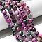 Natural Agate Beads Strands, Dyed & Heated, Round, Fuchsia, 10~10.5mm, Hole: 0.7mm, about 38pcs/strand, 14.76''(37.5cm)