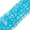 Synthetic Moonstone Beads Strands, Frosted, Round, Light Sky Blue, 10mm, Hole: 1mm, about 38~40pcs/strand, 14.96''~15.16''(38~38.5cm)