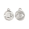 Non-Tarnish 304 Stainless Steel Pendants, Fish Charms, Stainless Steel Color, 16.5x12.5x2mm, Hole: 2.5mm