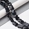 Dyed & Heated Natural Black Agate Beads Strands, Bowknot, 16~16.5x12.5~13x5~5.5mm, Hole: 1.4mm, about 13pcs/strand, 8.46''(21.5cm)