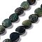 Natural Kambaba Jasper Beads Strands, Twist Flat Round, 16x6~7mm, Hole: 1mm, about 25pcs/strand, 15.75''(40cm)