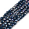 Electroplate Glass Beads Strands, Opaque Solid Color, AB Color Plated, Faceted, Rondelle, Steel Blue, 6x5mm, Hole: 1mm, about 80~85pcs/strand, 38~40cm