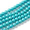 Synthetic Turquoise Beads Strands, Dyed, Round, Dark Cyan, 8mm, Hole: 1.4mm, about 48pcs/strand, 14.40 inch(36.6cm)