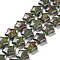 Natural Dragon Blood Jasper Beads Strands, with Seed Beads, Puffed Star, 14~15.5x15~16x6.5~7mm, Hole: 1mm, about 24~25pcs/strand, 15.55''~15.95''(39.5~40.5cm)