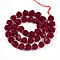 Natural Ruby Beads Strands, with Seed Beads, Star Cut Round Beads, Faceted, 7.5~8x9~10x9~10mm, Hole: 1.2mm, about 37~38pcs/strand, 14.69''(37.3cm), Seed Beads: 2.5~3x2mm