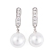 Rack Plating Brass Clear Cubic Zirconia ABS Pearl Earrings, Cadmium Free & Lead Free, Long-Lasting Plated, Round, Hoop Earrings, Platinum, 32x4mm