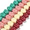 Synthetic Coral Dyed Beads Strands, Flower, Mixed Color, 12~13x14x7~7.5mm, Hole: 1mm, about 30pcs/strand, 14.17''~14.37''(36~36.5cm)
