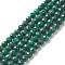 Natural Malachite Beads Strands, Faceted, Round, 4.5x4mm, Hole: 0.7mm, about 92pcs/strand, 15.35 inch(39cm)