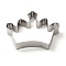 Tarnish Resistant 304 Stainless Steel Cookie Cutters, Cookies Moulds, DIY Biscuit Baking Tool, Crown, Stainless Steel Color, 51x71x17.5mm