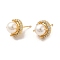 Rack Plating Brass Micro Pave Cubic Zirconia Stud Earring for Women, with Plastic Bead, Long-Lasting Plated, Cadmium Free & Lead Free, Round, Real 18K Gold Plated, 12x9mm, Pin: 0.7mm