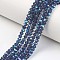 Electroplate Glass Beads Strands, Half Rainbow Plated, Faceted, Rondelle, Marine Blue, 3.5~3.8x3mm, Hole: 0.4mm, about 105~110pcs/strand, 29~31cm
