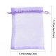 Сумочки из органзы OP-S001-13x18cm-M-4