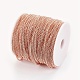 Железа скручены цепи N0Z42071-3