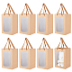 Прямоугольные бумажные подарочные пакеты ABAG-WH0044-38B-1