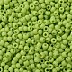 Круглые бусины toho X-SEED-TR11-0044F-2
