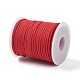 Шнур из искусственной замши 45м LW-M003-11-2