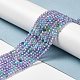 Бусины из кубического циркония ZIRC-C006-01B-02-2