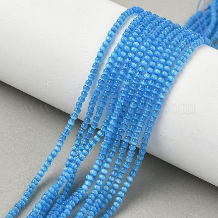 Кошачие глаза CE-C007-A08-2mm-1
