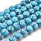 Synthetic Turquoise Beads Strands, Round, Dyed, Dark Turquoise, 4mm, Hole: 0.8mm, about 95pcs/strand, 15 inch