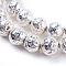 Electroplated Natural Lava Rock Bead Strands, Round, Bumpy, Silver Plated, 10~10.5mm, Hole: 1.5mm, about 39pcs/strand, 15.35 inch(39cm)