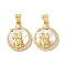 Brass Micro Pave Clear Cubic Zirconia Pendants, Cadmium Free & Lead Free, with Shell, Real 18K Gold Plated, Owl, Flat Round, 20.5x16x3.5mm, Hole: 5.5x3.5mm