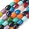 Glass Beads Strands, Faceted, Rectangle, Imitation Jade, Mixed Color, 14~14.5x10~10.5x6.5~7.5mm, Hole: 1~1.4mm, about 25pcs/strand, 13.7 inch~14.1 inch