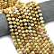 Natural Fossil Coral Beads Strands, Faceted, Rondelle, with Seed Beads, 8.5~10x5.5~6.5mm, Hole: 1mm, about 43~45pcs/strand, 15.35''(39cm)