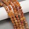 Natural Druzy Agate Beads Strands, Round, Frosted, Dyed & Heated, Orange, 8mm, Hole: 1.2mm, about 48pcs/strand, 15.55''(39.5cm)