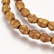 Electroplated Non-magnetic Synthetic Hematite Beads Strands, Grade AA, Frosted, Skull, Golden Plated, 5.5x4.5x5mm, Hole: 1mm, about 65pcs/strand, 15.7 inch(40cm)