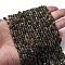 Natural Labradorite Beads Strands, Nuggets, 5~9x4~6x3~4.5mm, Hole: 0.7mm, about 75~89pcs/strand, 15.35''(39cm)~15.94''(40.5cm)