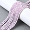 Natural Kunzite Beads Strands, Faceted, Table Cut Cube Beads, 2.5x2.5x2.5mm, Hole: 0.6mm, about 162pcs/strand, 15.35''(39cm)
