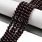 Gemstone Beads Strands, Natural Garnet, Round, Dark Red, 4mm, Hole: 0.5mm, about 46pcs/strand, 7.5 inch