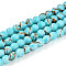 Baking Painted Glass Beads Strands, Round, Drawbench Style, Dark Turquoise, 6~6.5mm, Hole: 1mm, about 139~162pcs/strand, 29.53~34.25 inch(75~87cm)