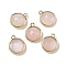 Natural Rose Quartz Faceted Flat Round Charms, with Rack Plating Brass Settings, Long-Lasting Plated, Golden, 14.5x12x5.5mm, Hole: 1.4mm