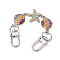 Ocean Theme Alloy Enamel Link Purse Strap Extenders, Shell & Starfish Purse Extension Chains with Swivel Clasp, Colorful, 14.2cm