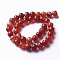 Natural Red Agate Beads Strands, Dyed, Round, FireBrick, 12mm, Hole: 1mm, about 32~35pcs/strand, 15 inch(38cm)