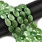 Natural Dyed Malaysia Jade Beads Strands, Flat Oval Shape, Green, 18~18.5x12~13x4.5~5mm, Hole: 1mm, about 22pcs/strand, 15.75''(40cm)