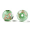 Luminous Handmade Gold Sand Lampwork Beads, Glow in the Dark, Round, Aquamarine, 9.5~10x8.5~9.5mm, Hole: 1.4~1.6mm
