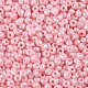 Бисер из стекла  X2-SEED-A010-4mm-55-2