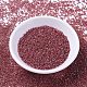 Бусины Миюки Делика SEED-MY11-DB0283-2