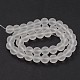 Матовые круглые стеклянные бусины GLAA-J079-01-8mm-2