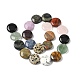 Природные и синтетические шарики Gemstone нити G-L246-02-6