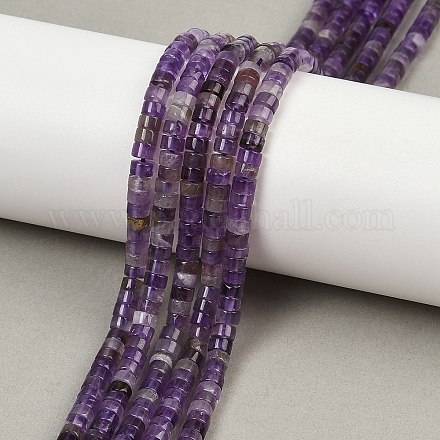 Природный аметист нитей бисера G-H230-81-1