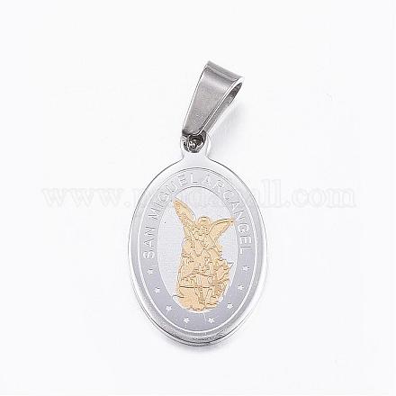 Подвески из нержавеющей стали 304 STAS-H356-11GP-1